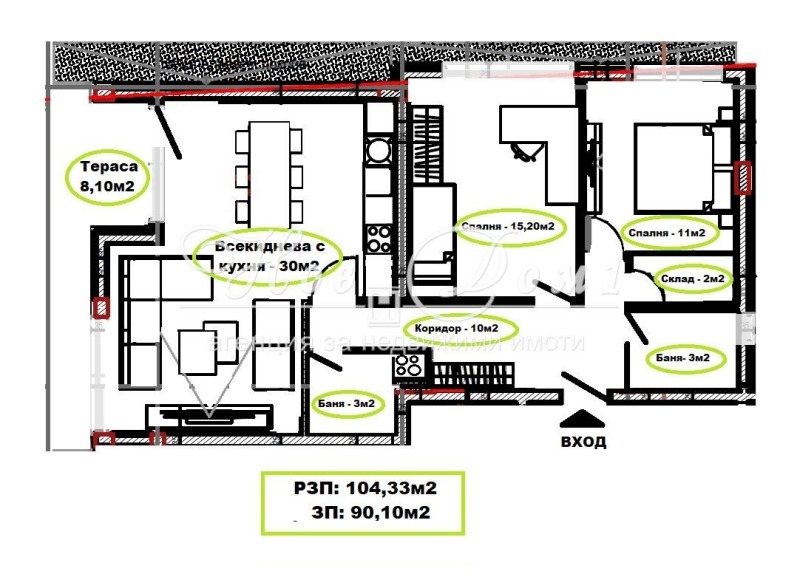 À vendre  2 chambres Sofia , Ovtcha koupel , 119 m² | 66890496 - image [7]