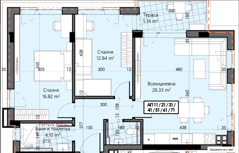 Продава  3-стаен град Пловдив , Христо Смирненски , 110 кв.м | 21630973 - изображение [4]