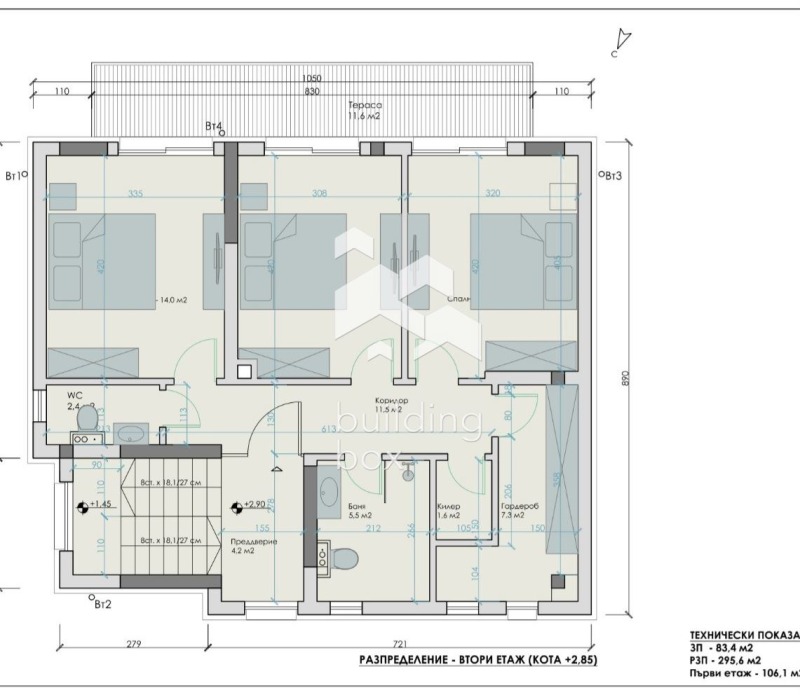 For Sale  House Floor region Sofia , Kostinbrod , 207 sq.m | 93555106 - image [6]