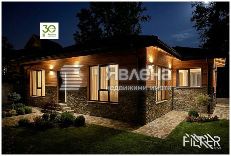 Продава КЪЩА, гр. Варна, м-т Ален мак, снимка 5 - Къщи - 54140472