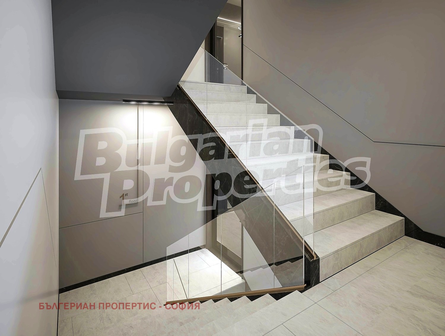 Продава 2-СТАЕН, гр. София, Зона Б-19, снимка 9 - Апартаменти - 53721193