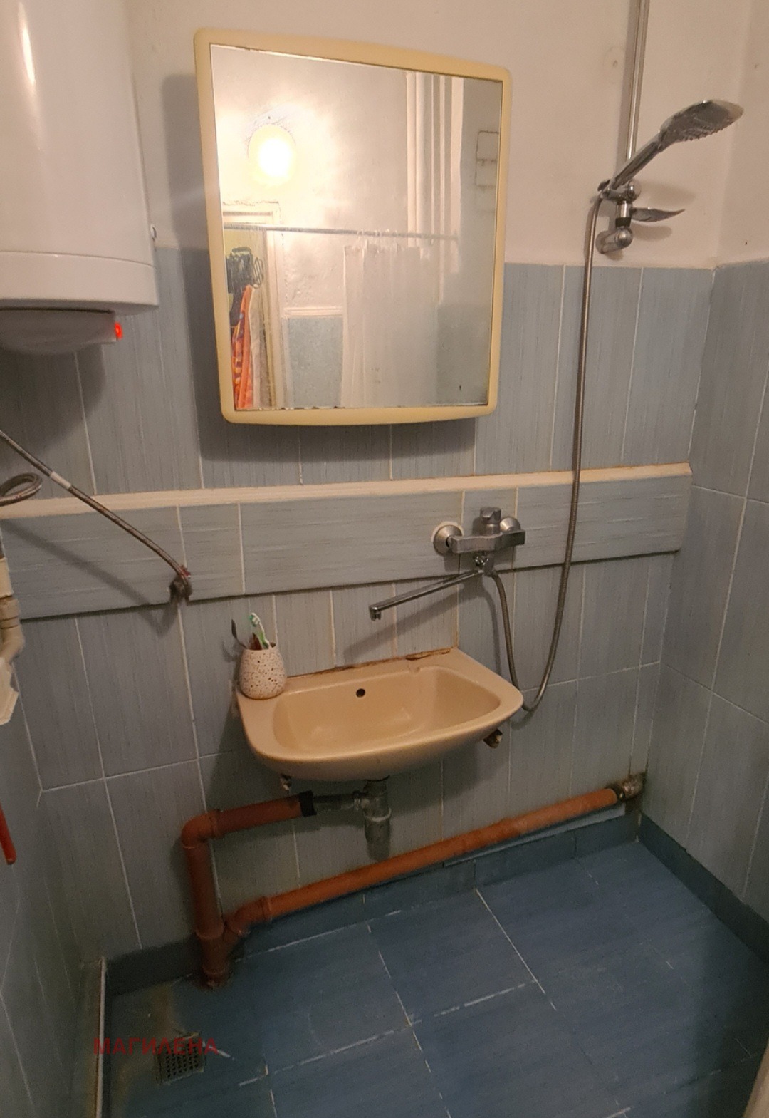 Продава 2-СТАЕН, гр. Пловдив, Гагарин, снимка 8 - Апартаменти - 55061994