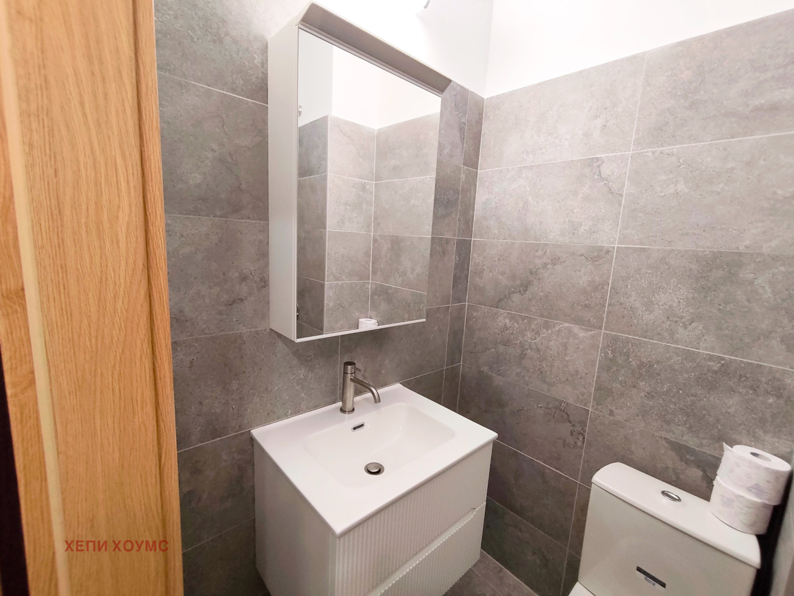 Продава 3-СТАЕН, гр. София, Бъкстон, снимка 4 - Апартаменти - 54063936