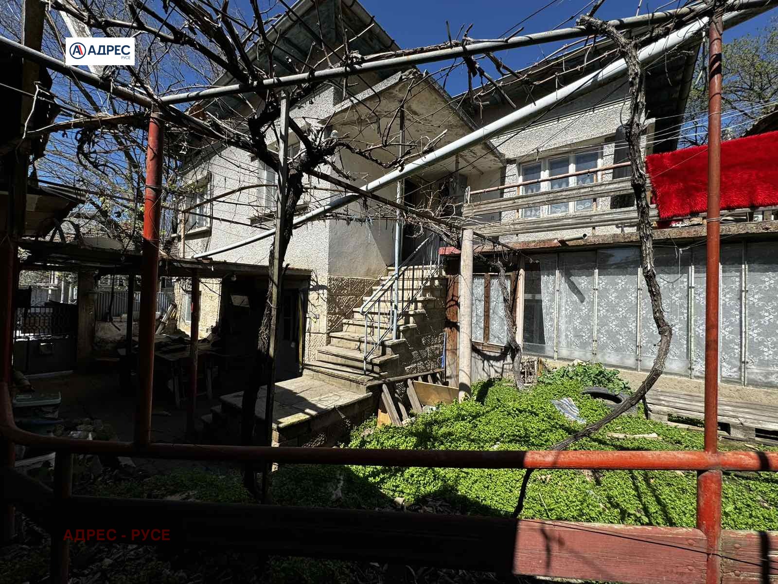 Продава КЪЩА, с. Пиргово, област Русе, снимка 2 - Къщи - 44732725