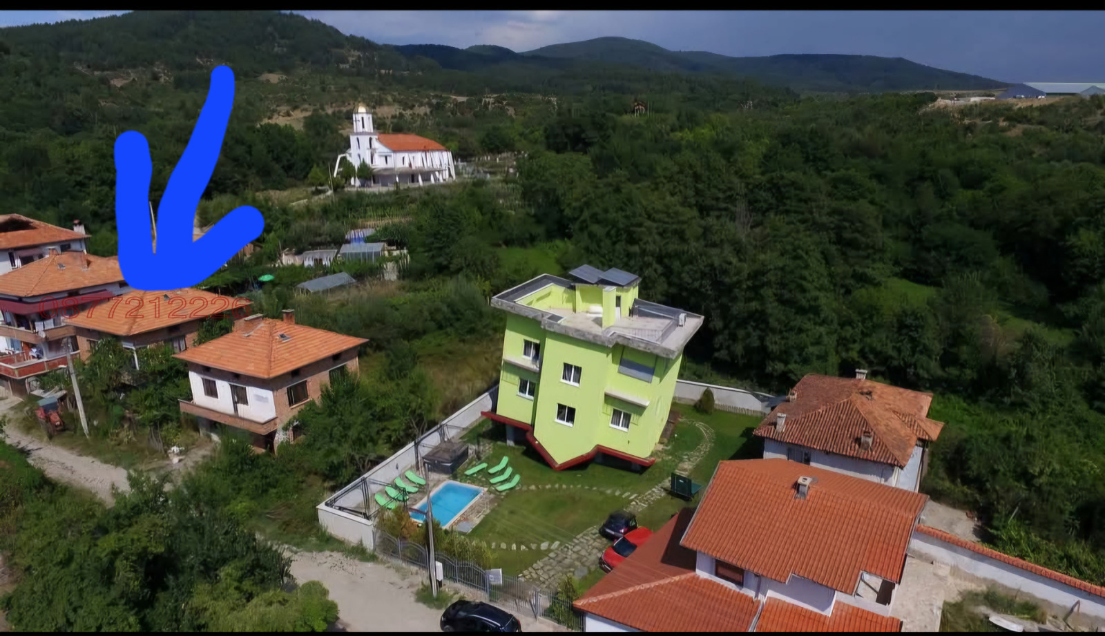Продава КЪЩА, с. Марчево, област Благоевград