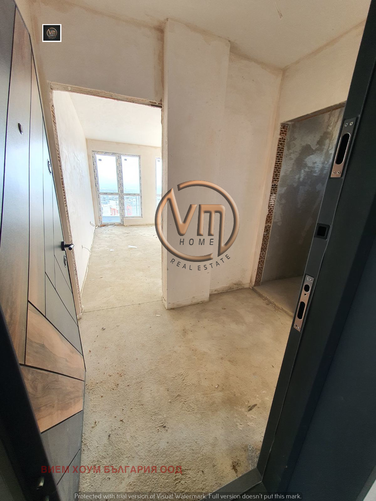 ������� 2-����� | Imot.bg � ����������� 5