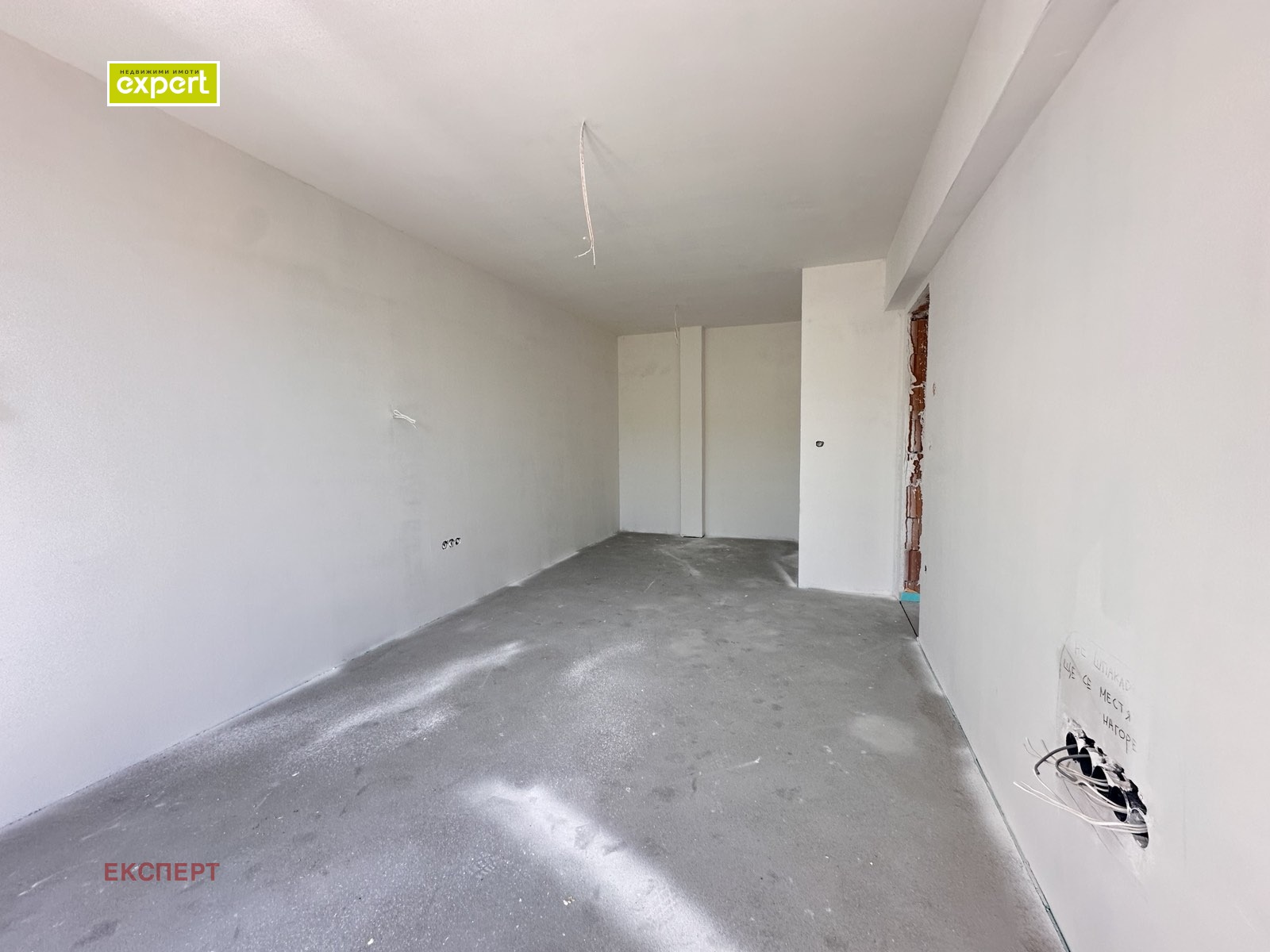 Продава 3-СТАЕН | Imot.bg — изображение 1