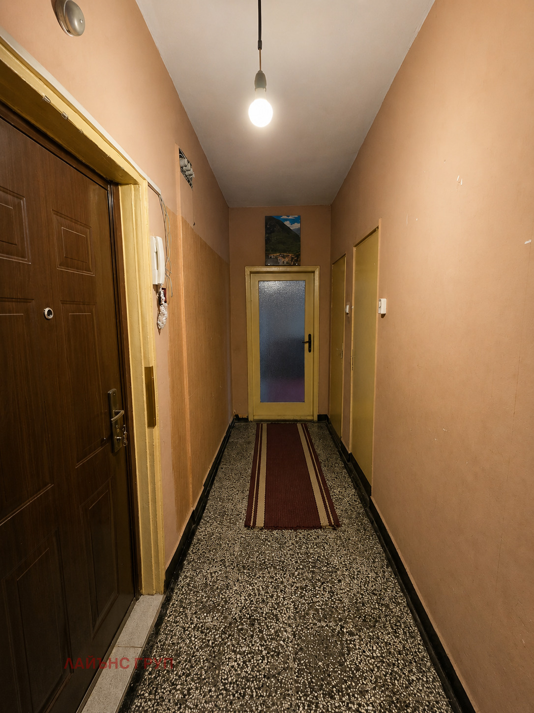 ������� 3-����� | Imot.bg � ����������� 5