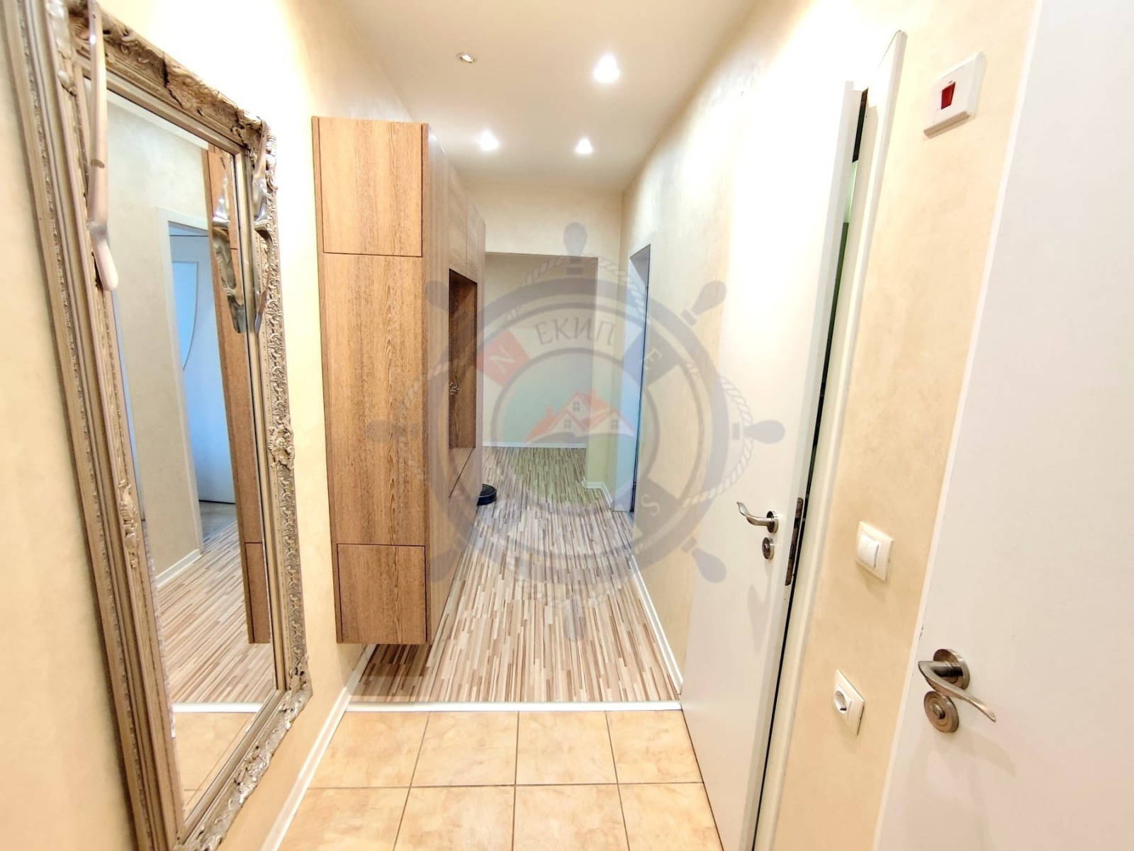 ������� 4-����� | Imot.bg � ����������� 11