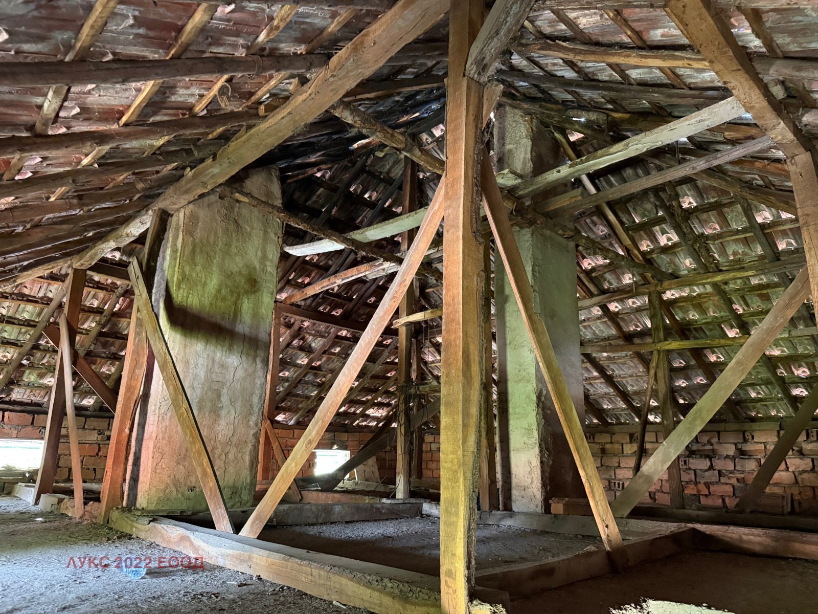 Продава КЪЩА | Imot.bg — изображение 11