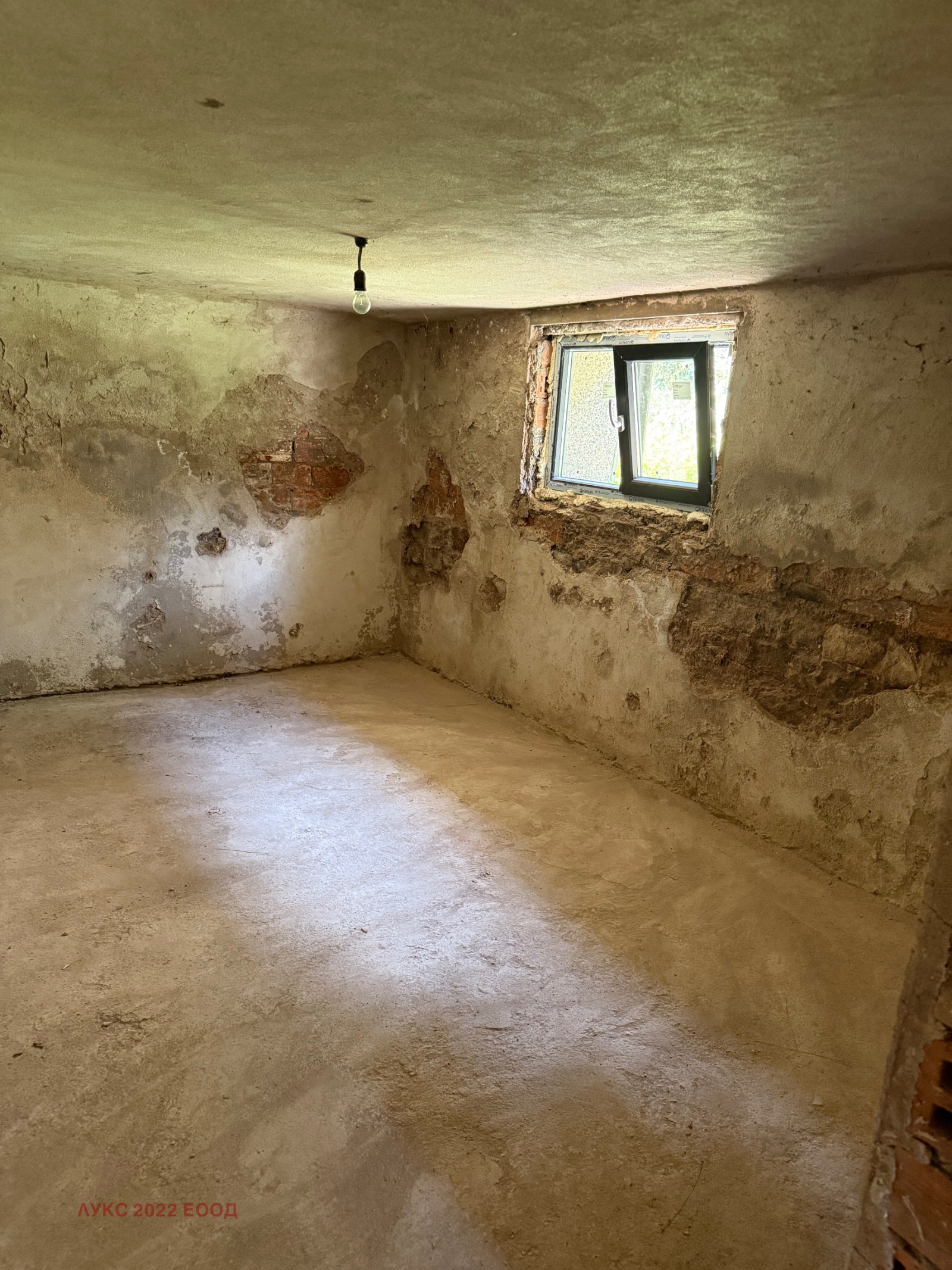 Продава КЪЩА | Imot.bg — изображение 13