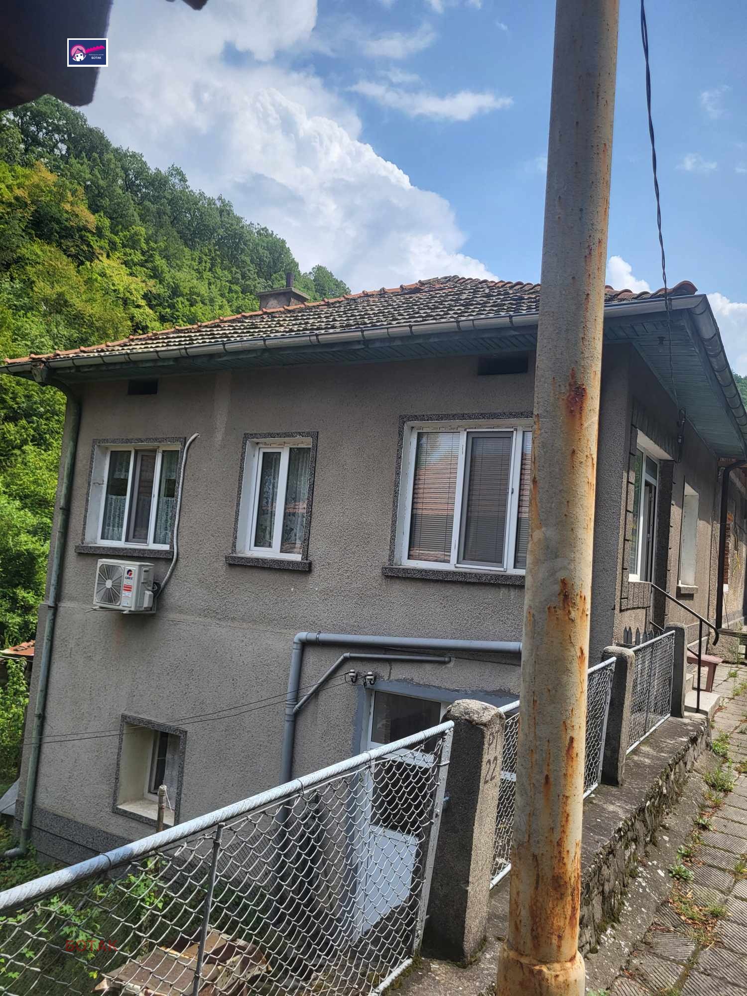 ������� ���� | Imot.bg � ����������� 2