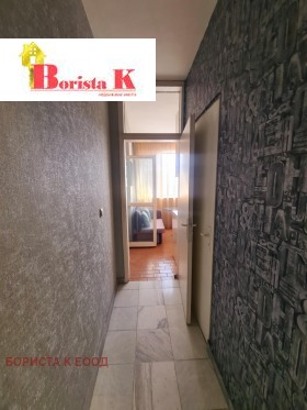  1- | Imot.bg    4