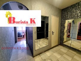 1- | Imot.bg    5