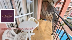������� 1-����� | Imot.bg � ����� ������ 2