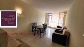 ������� 1-����� | Imot.bg � ����� ������ 5