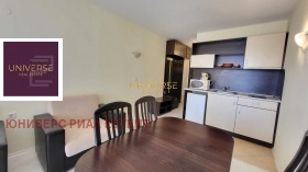 ������� 1-����� | Imot.bg � ����� ������ 7