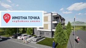  2- | Imot.bg    5
