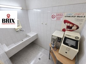 ������� 2-����� | Imot.bg � ����� ������ 5