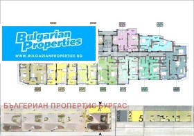  4- | Imot.bg    2