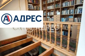 ������� ���������� | Imot.bg � ����� ������ 6