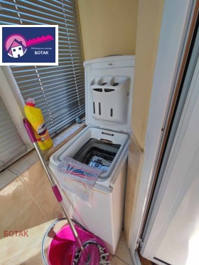 ������� ���� | Imot.bg � ����� ������ 15