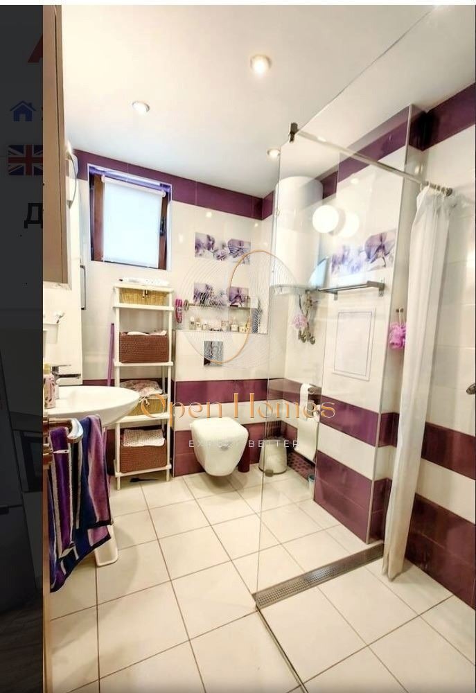 In vendita  1 camera da letto Plovdiv , Trakiia , 87 mq | 75393996 - Immagine [9]