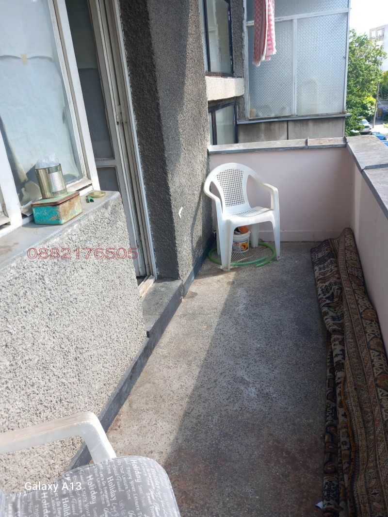 Eladó  1 hálószoba Ruse , Centar , 75 négyzetméter | 60438453 - kép [5]