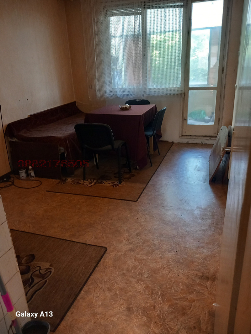Eladó  1 hálószoba Ruse , Centar , 75 négyzetméter | 60438453
