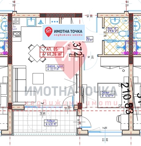 Satılık  1 yatak odası bölge Filibe , Belaşica , 75 metrekare | 30596339