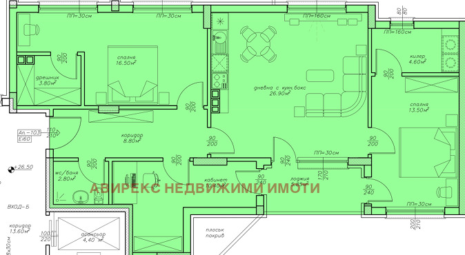 Продава МНОГОСТАЕН, гр. Пловдив, Каменица 1