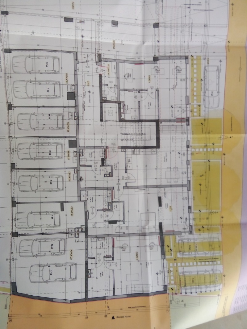 Продава 1-СТАЕН, гр. София, Оборище, снимка 5 - Aпартаменти - 48684692