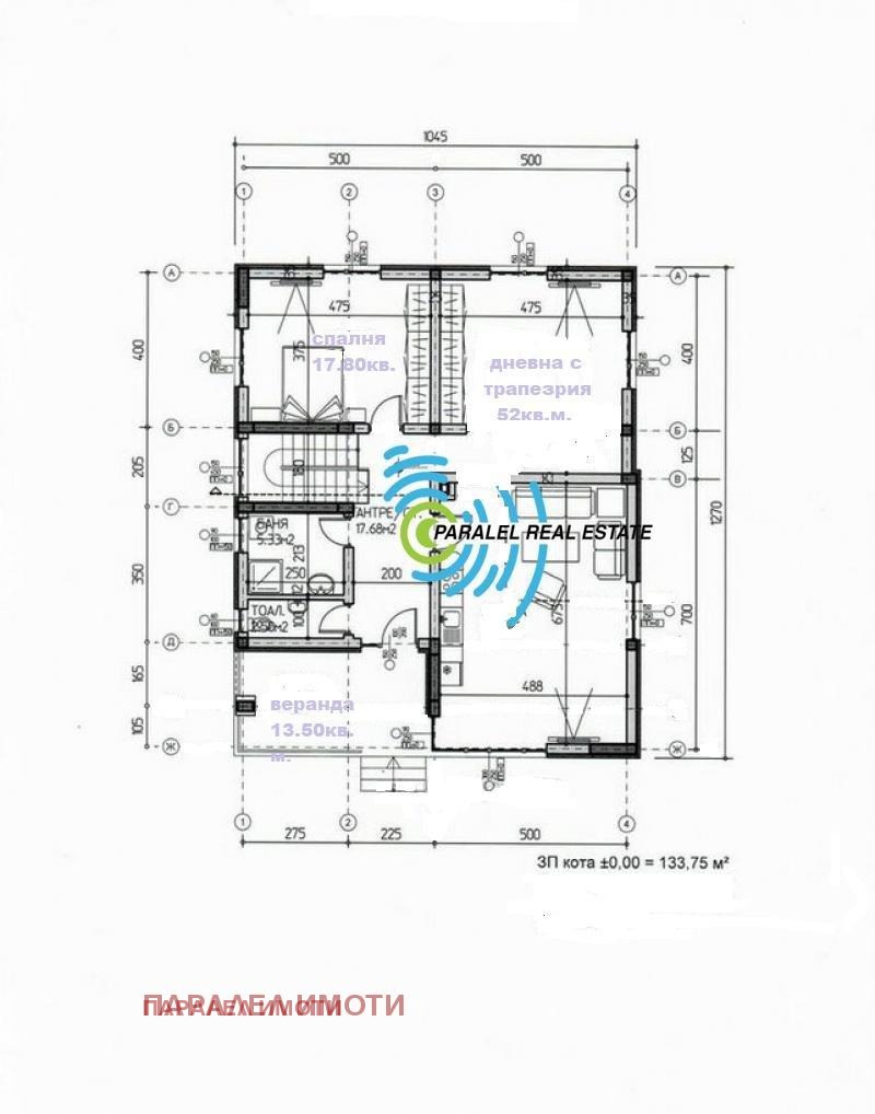 Продава КЪЩА, с. Оризари, област Пловдив, снимка 5 - Къщи - 48659398