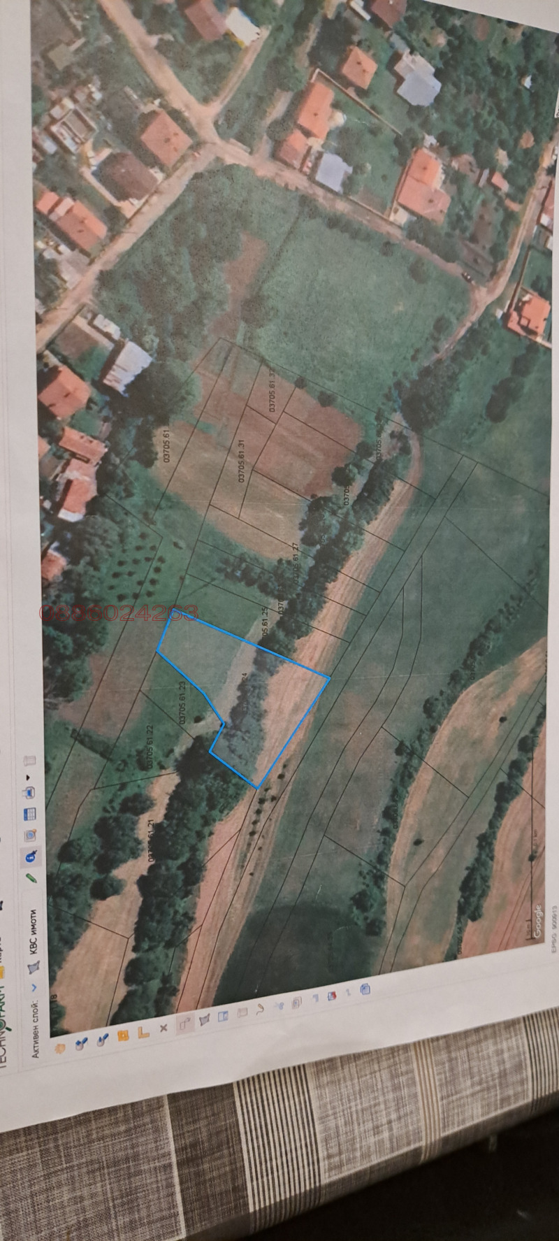 Продава ПАРЦЕЛ, с. Белопопци, област София област, снимка 2 - Парцели - 53204553