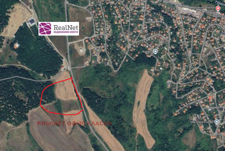 À venda  Trama Região Pernik , Rudarci , 4259 m² | 71524734 - imagem [8]