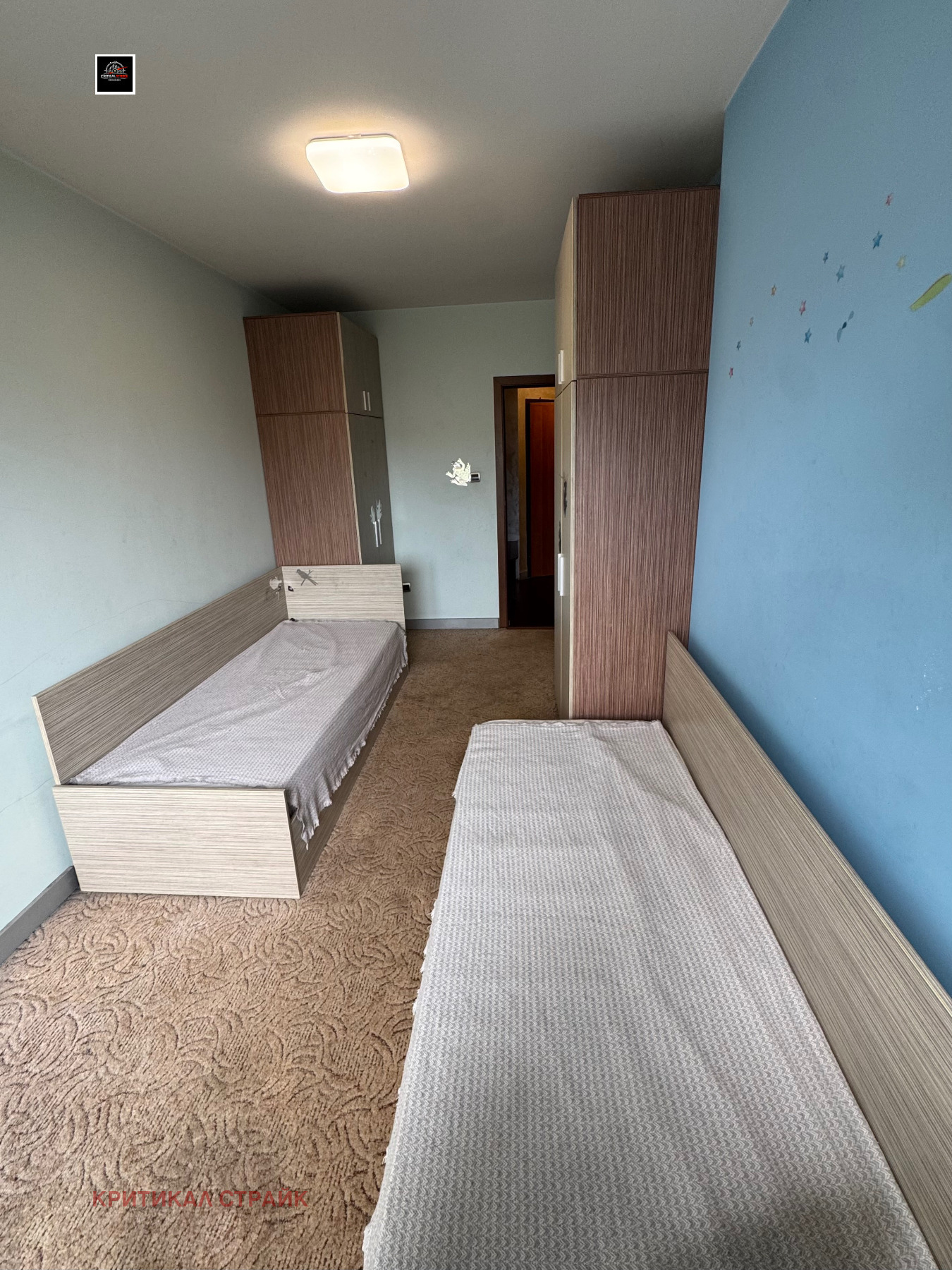 Продава 3-СТАЕН, гр. Пловдив, Кючук Париж, снимка 5 - Апартаменти - 55030736