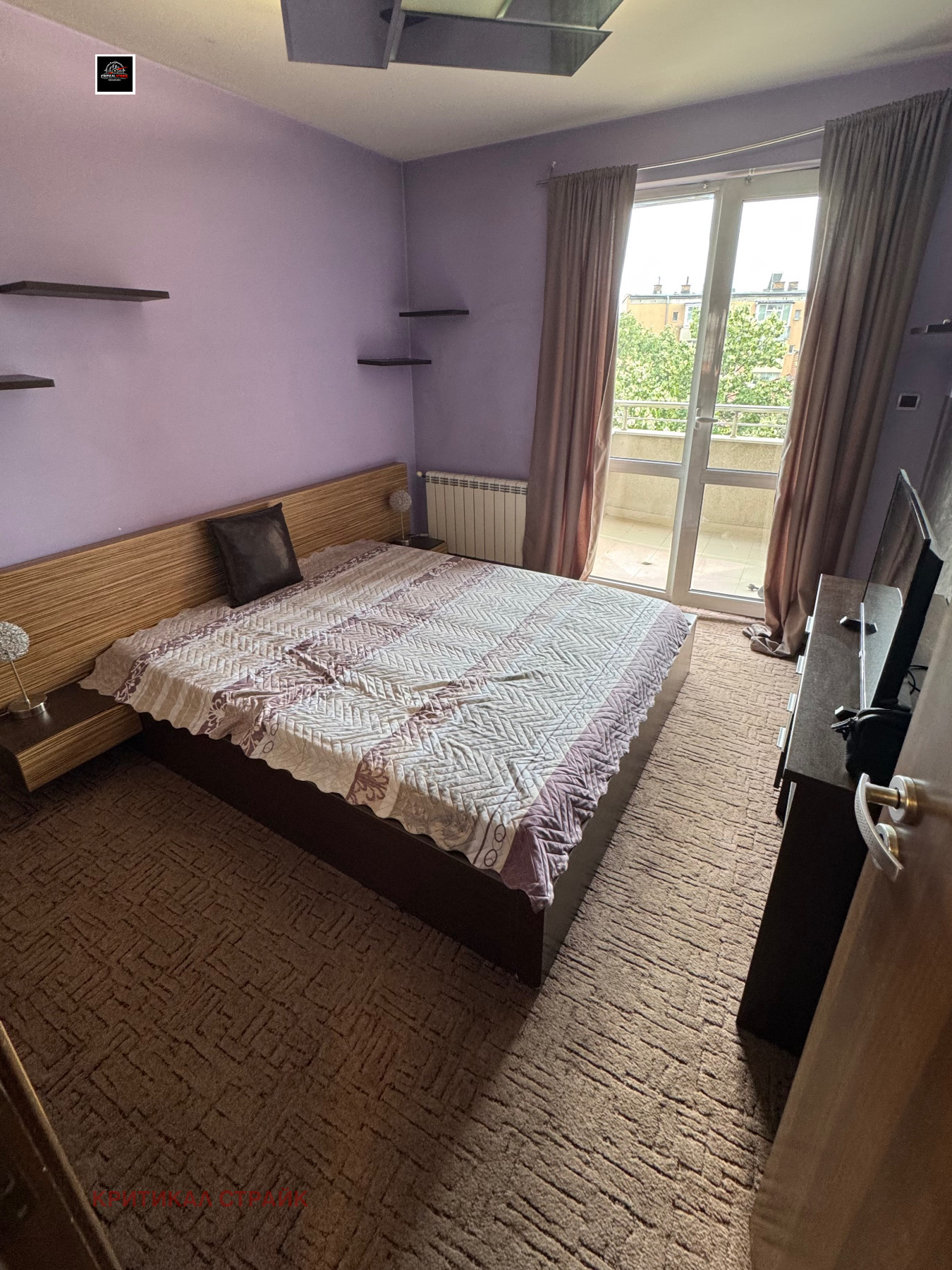 Продава 3-СТАЕН, гр. Пловдив, Кючук Париж, снимка 4 - Апартаменти - 55030736