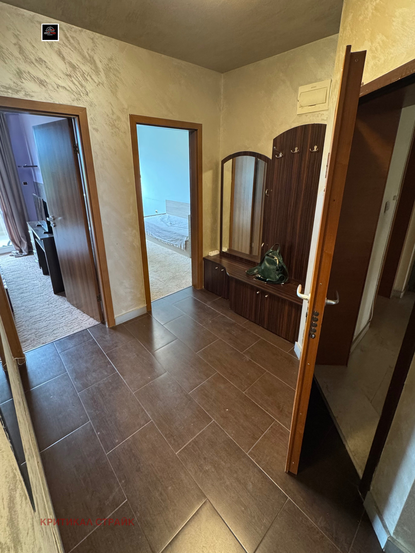Продава 3-СТАЕН, гр. Пловдив, Кючук Париж, снимка 3 - Апартаменти - 55030736