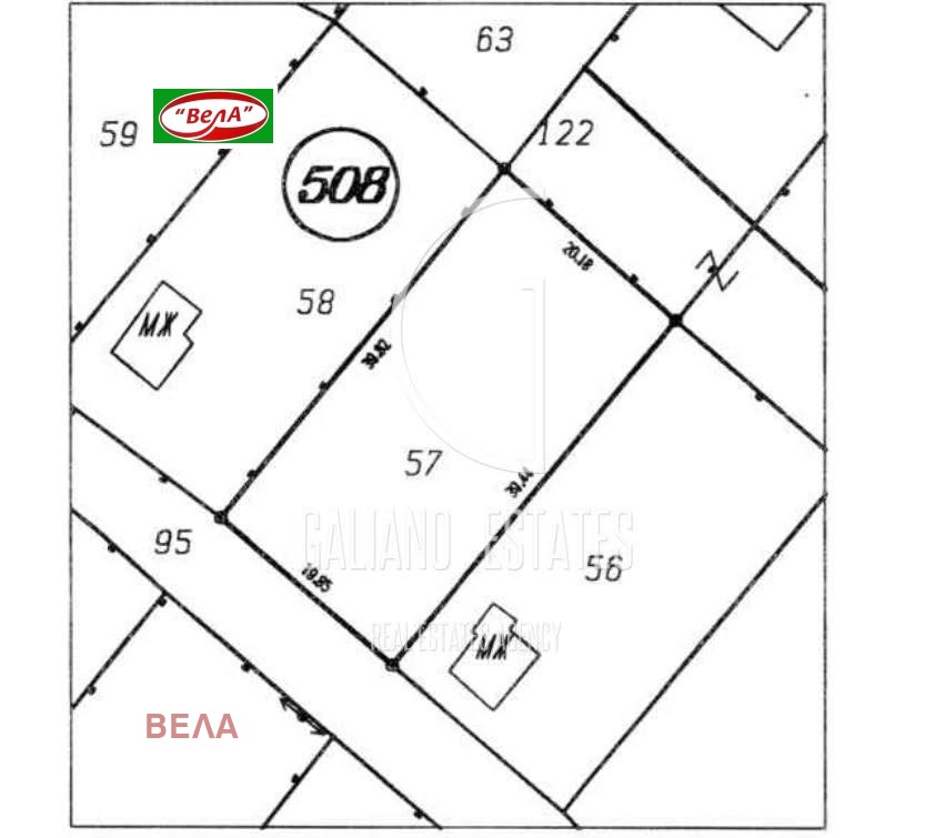 Продава ПАРЦЕЛ, с. Дедина, област Велико Търново