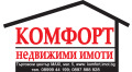 Продава ПАРЦЕЛ, гр. Плевен, Сторгозия, снимка 1