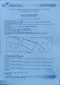 Продава ПАРЦЕЛ, гр. Кричим, област Пловдив, снимка 3