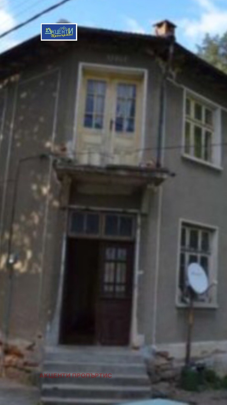 ������� ���� | Imot.bg � ����������� 2