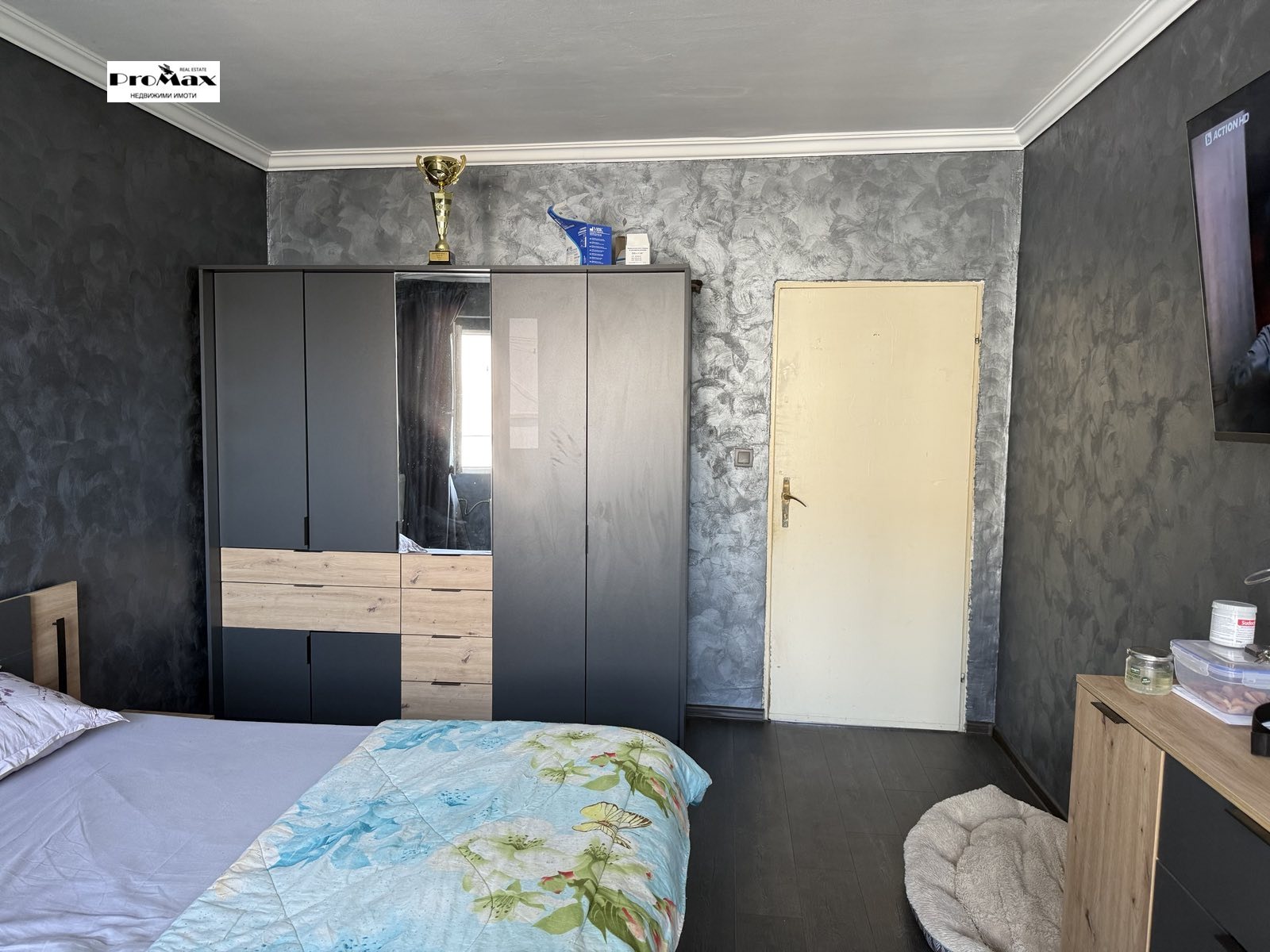 Продава 3-СТАЕН | Imot.bg — изображение 10