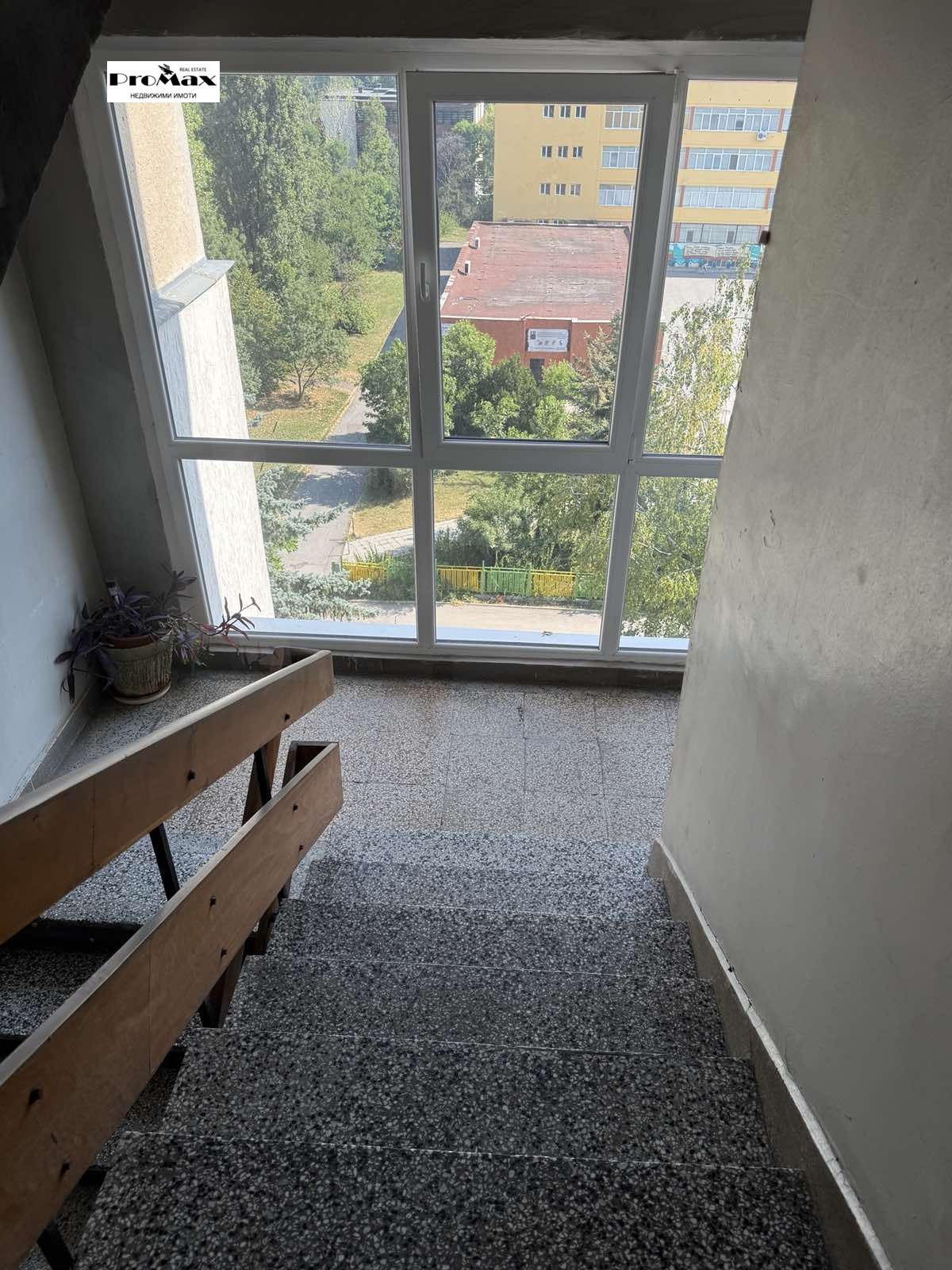 Продава 3-СТАЕН | Imot.bg — изображение 12