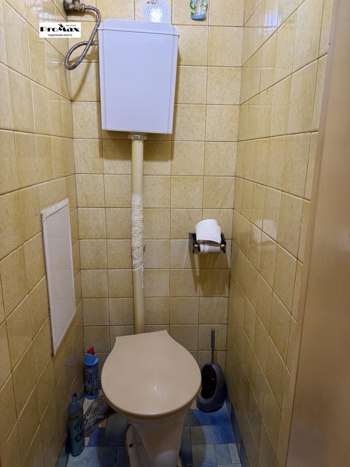 Продава 3-СТАЕН | Imot.bg — изображение 17