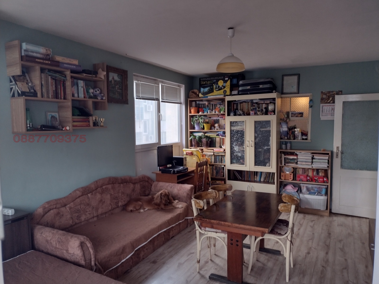 ������� 3-����� | Imot.bg � ����������� 2