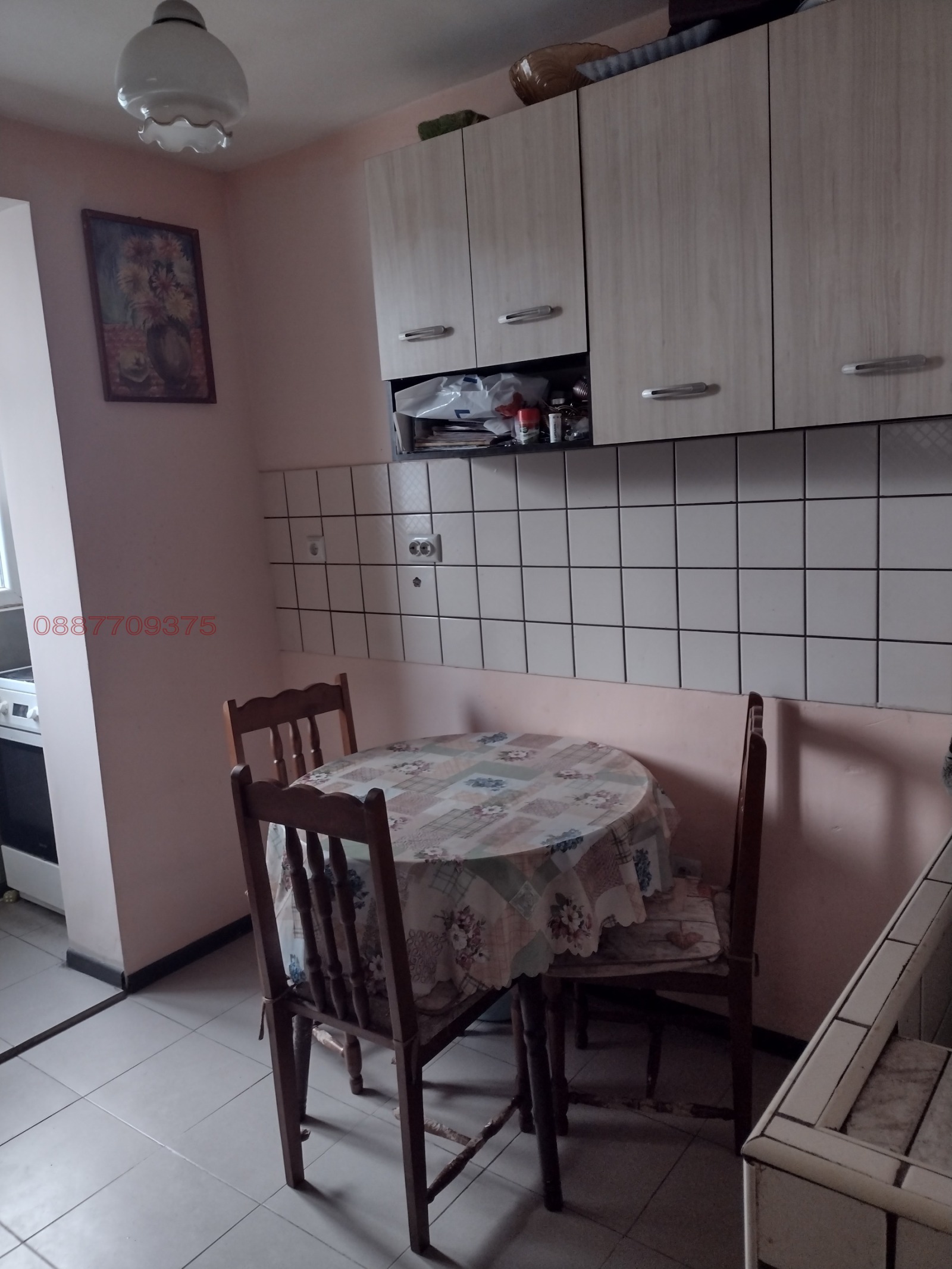 ������� 3-����� | Imot.bg � ����������� 6