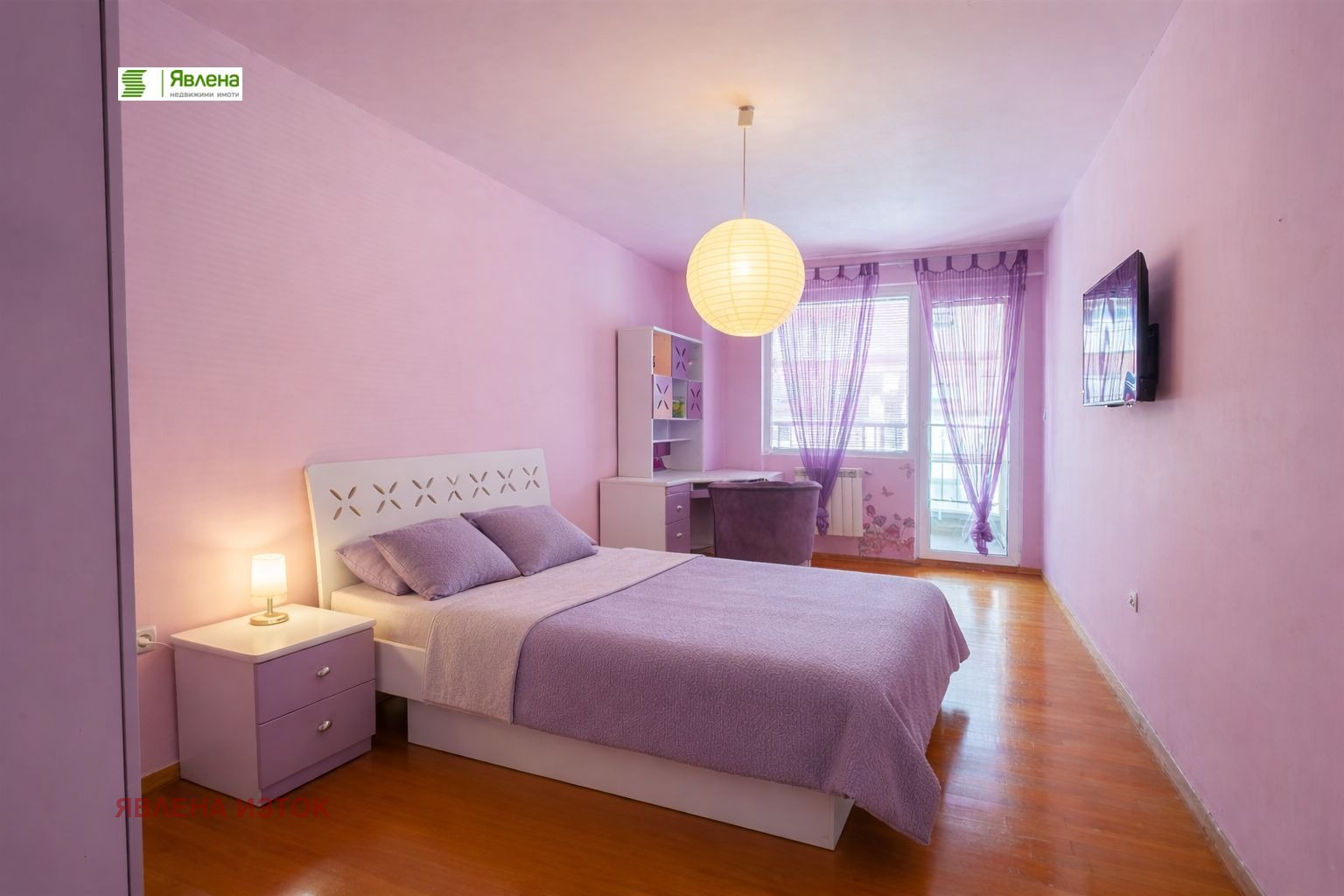 ������� 3-����� | Imot.bg � ����������� 4