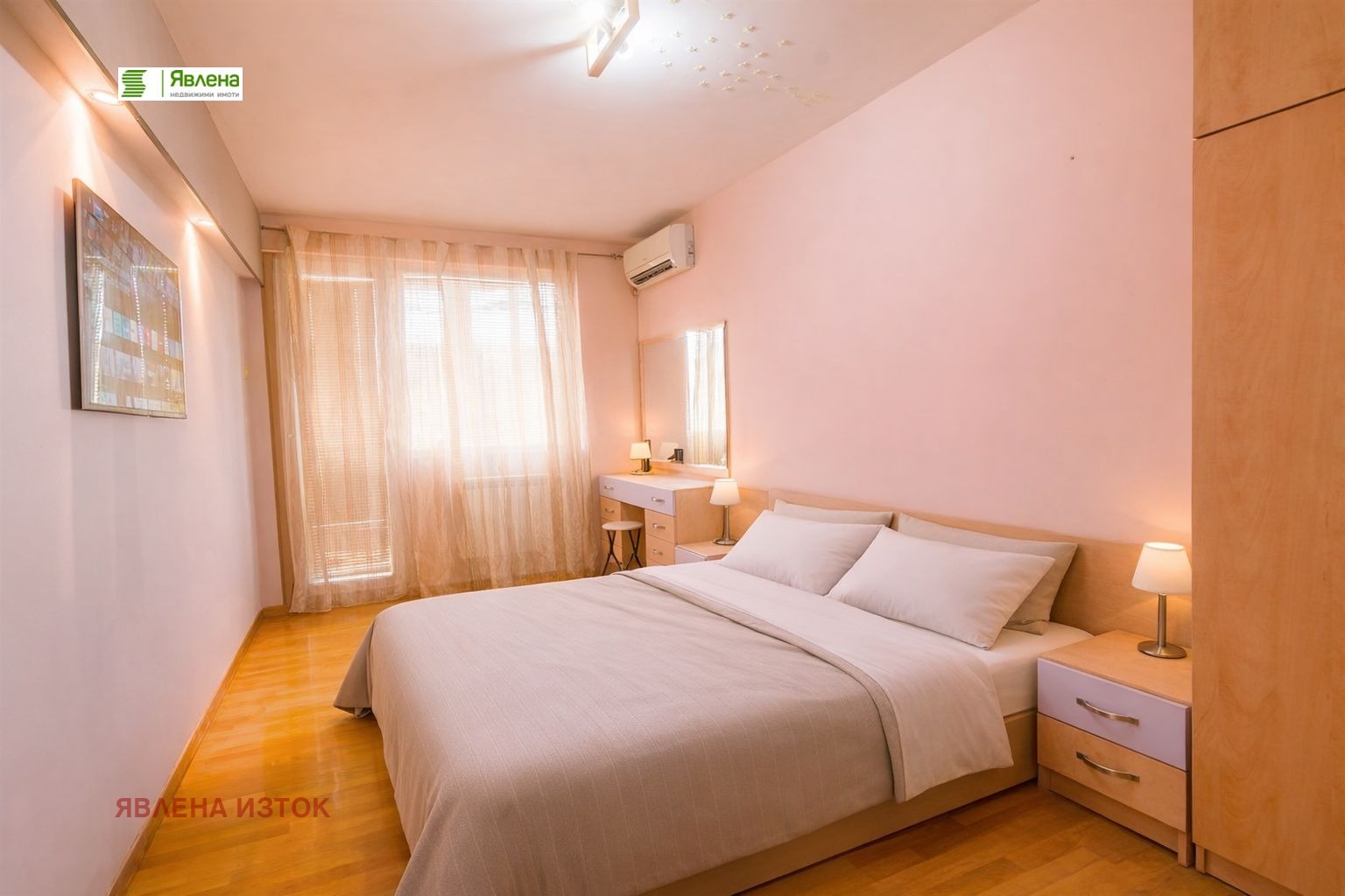 ������� 3-����� | Imot.bg � ����������� 5