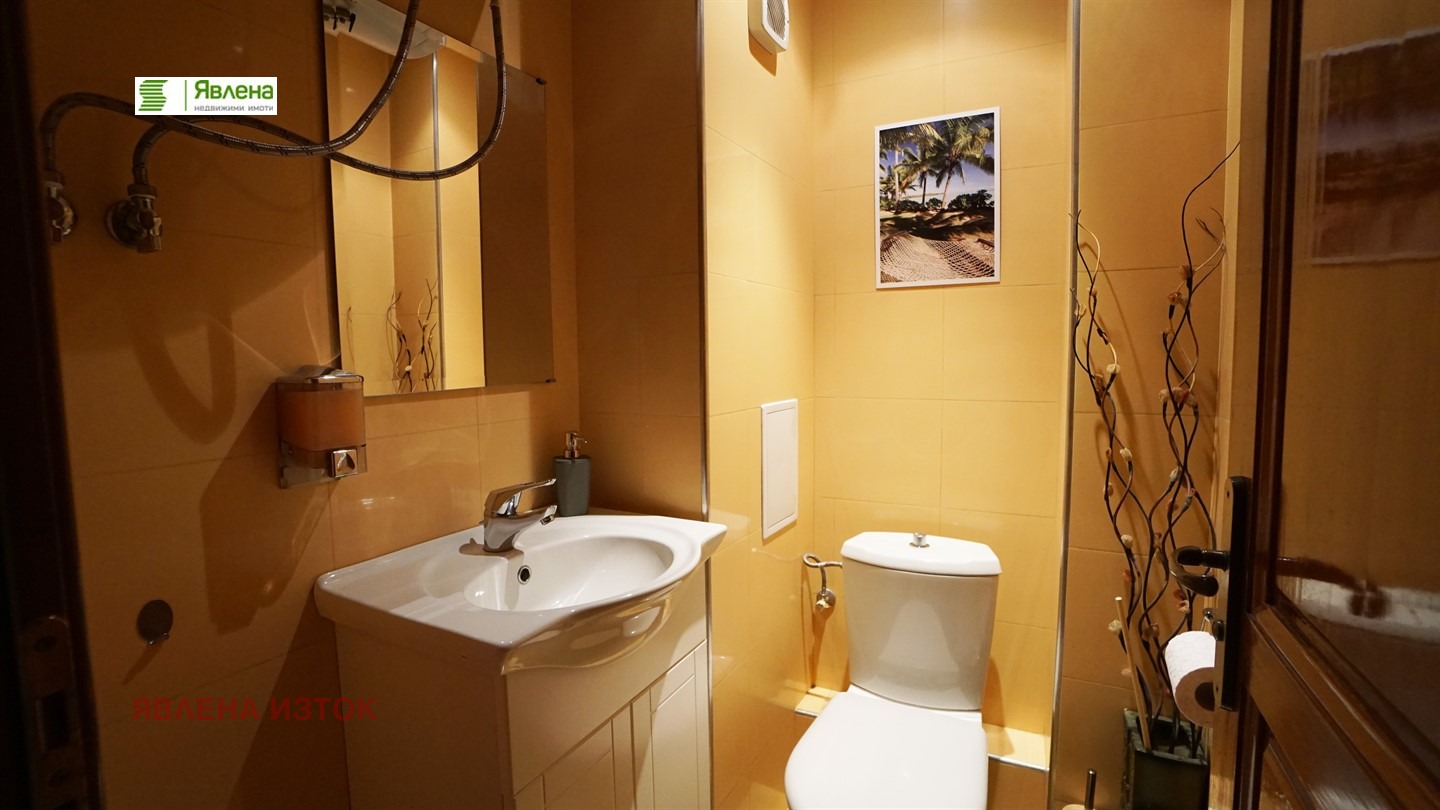 ������� 3-����� | Imot.bg � ����������� 7